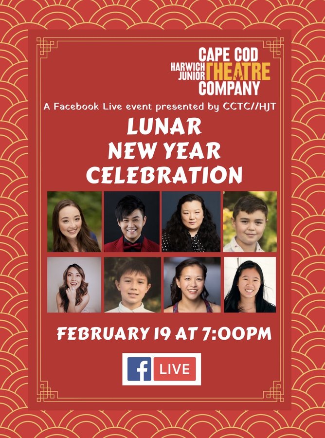 Lunar New Year Celebration cabaret flyer